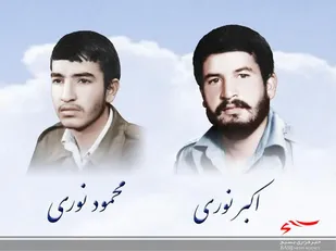 دیدار با خانواده شهیدان نوری به جهت در گذشت پدر دوشهید والا مقام