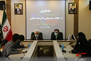 هر دانشجو یک سفیر فرهنگی است/ریشه&zwnj;های جنگ اقتصادی و تهدیدات امنیتی در فرهنگ است