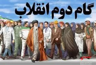 ۵ نفر از دانش آموزان شیروانی در مسابقه کتابخوانی گام دوم انقلاب خوش درخشیدند