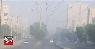 آلودگی هوا در ۱۴ شهر خوزستان /۶ شهر در وضعیت قهوه&zwnj;ای، بنفش، قرمز