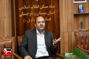 واگذاری ۱۶۰۰ قطعه زمین به متقاضیان مسکن در سیستان و بلوچستان