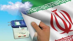 بیانیه سازمان بسیج طلاب و روحانیون خراسان جنوبی به مناسبت انتخابات  یازدهم اسفندماه