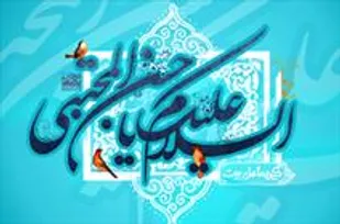 ولادت امام مجتبی(ع) در شعر آئینی