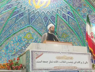 تعظیم شعائر ملی دی ماه توسط ملت بصیر در آسمان ایران وجهان درخشید/خدمات سپاه برای استکبار سنگین است