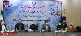 آزادی ۲۰ زندانی جرائم غیر عمد با مشارکت سازمان بسیج حقوقدانان هرمزگان