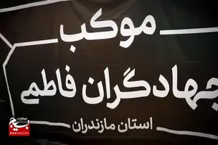 فیلم/ وقتی حرف از حسین است، خستگی و گرما بی معناست
