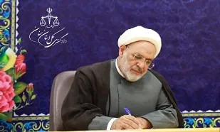 یادداشت | سپاه پاسداران انقلاب اسلامی، واقعیتی است که با برچسب&zwnj;زنی&zwnj;های سیاسی اتحادیه اروپا قابل تحریف نیست