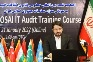 تقویت نشست&zwnj;های تخصصی موضوعی و منطقه&zwnj;ای، دنیا را از یکجانبه&zwnj;گرایی نجات خواهد داد