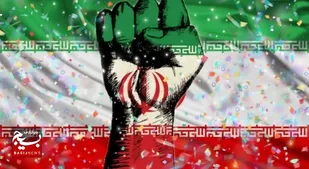 اعلام محورهای رویداد ایران قوی در دهه فجر
