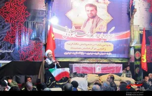 شهید &laquo;شوهانی&raquo; از افتخارات شهرستان نهاوند است