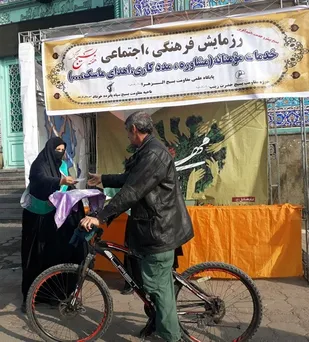 رزمایش فرهنگی اجتماعی در قرچک برگزار شد