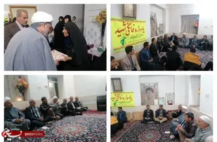 خراسان جنوبی / برگزاری یادواره خانگی شهید حسین بهزادی ثانی در منزل مادر شهید