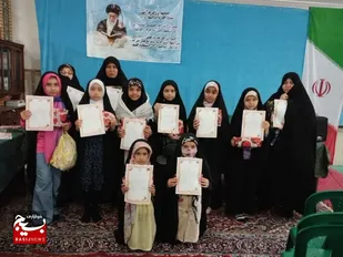 ۳۰ برگزیده مسابقات قرآنی بسیج در حوزه مقاومت بسیج ام ابیها(س) تجلیل شدند