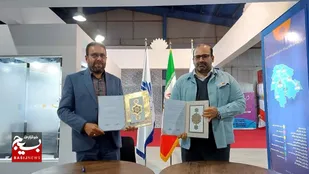شرکت فولاد خوزستان و پارک علم و فناوری تفاهم&zwnj;نامه همکاری امضا کردند