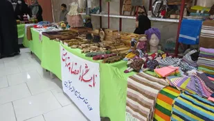 افتتاح نمایشگاه تولیدات مشاغل خانگی در نایین