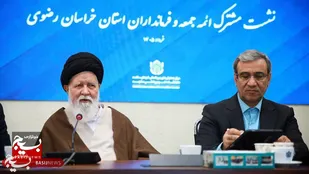 گران فروشی برای مردم قابل درک نیست