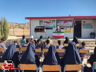 زنگ دانش در میانکوه شرقی به صدا درآمد؛ سال تحصیلی عشایر آغاز شد