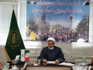 بزرگترین پشتوانه ما، اعتماد عمومی مردم است/بیانیه گام دوم انقلاب، چشم انداز توسعه کشور