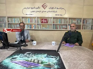 برگزاری ۲۸ اجلاسیه در قالب کنگره ملی ۲۴۰۰ شهید خراسان جنوبی