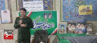 حضور فرمانده سپاه رودان در جمع بسیجیان دهستان سید سلطان محمد