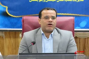 حوادث ناشی از کار در کارگاه های ساختمانی سیستان و بلوچستان 46 درصد کاهش یافت