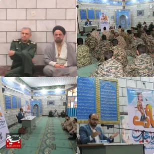 حضور در انتخابات تضمین کننده اقتدار جمهوری اسلامی ایران در جهان است