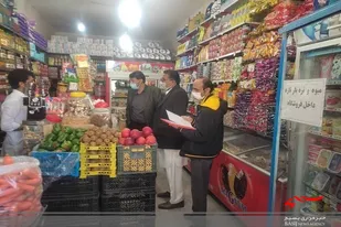 رصد روزانه بازار شهرستان بمپور