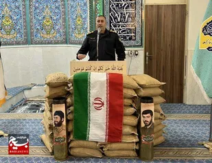 بزرگداشت چهلم شهدای حادثه تروریستی اخیر با تجلیل از خانواده&zwnj;ها