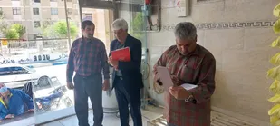 بازدید و سرکشی مسئول بسیج اصناف و بازرسان جهاد کشاورزی و اتحادیه نانوایان از نانوایی های شهرستان پیشوا