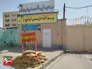 اکران فیلم های سینمایی با موضوع دفاع مقدس توسط بسیج دانشجویی