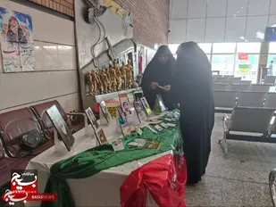 برپایی میزشهدا با موضوع عفاف و حجاب در زاهدان
