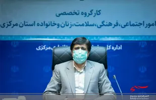 ضرورت توجه به فعالیت های فرهنگی و اجتماعی اثربخش در دوران کرونا