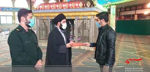 تجلیل از خبرنگاران افتخاری بسیج در قائم شهر