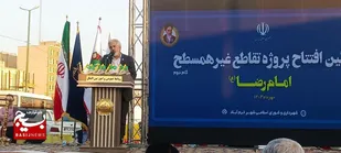 اجرای ۸ ابرپروژه ۱۴۰&zwnj; همتی با اشتغال&zwnj;آفرینی برای بیش از ۴ هزار نفر