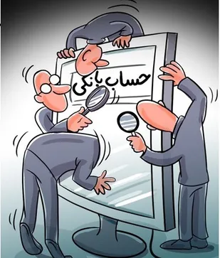 درآمدها&zwnj;شناسایی نشده اما&zwnj;یارانه&zwnj; مردم قطع می&zwnj;شود!