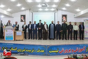 برگزاری هفتمین جشنواره مالک اشتر و اسوه بسیج در شهرستان دشتستان