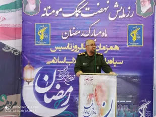 آغاز رزمایش کمک مومنانه با توزیع ۵ هزار بسته معیشتی در استان