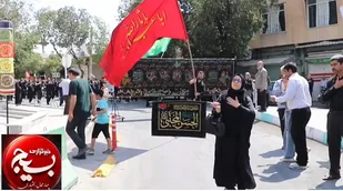 بام ایران غرق در عزای خاتم الانبیاء شد+فیلم