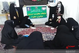 برگزاری نشست بصیرتی در پایگاه مطهره خواهران چابهار