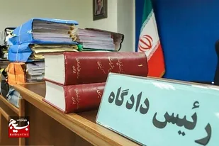 توزیع ۱۰۰ بسته پوشاک میان دانش آموزان کم&zwnj;بضاعت حمیدیه حکم جایگزین حبس شد