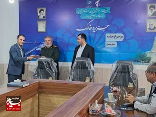مسئول جدید کانون بسیج ورزشکاران جزیره خارگ معرفی شد