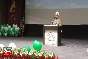 برگزاری همایش بانوی آفتاب در زاهدان
