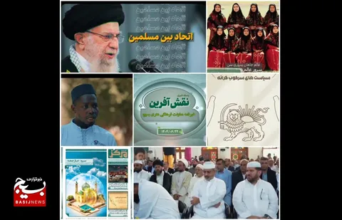 از تولید و انتشار نماهنگ یا محمّد تا انتشار یکصد و بیست و سومین هفته نامه مرکز