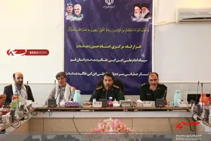 همایش گرامیداشت هفته دفاع مقدس در لشکر 17 علی بن ابیطالب(ع) برگزار شد