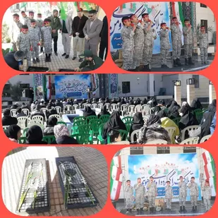 اجرای گروه سرود کشوری ساکنان آسمان در دانشگاه آزاد اسلامی پیشوا