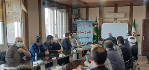 دوره آموزشی &laquo;طرح سلام&raquo; در شهرستان آبیک برگزار شد