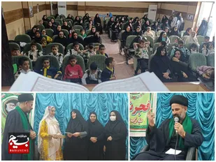 برگزاری یادواره سه شهیده رضایی در لالی