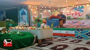 برگزاری برنامه تحویل سال نو در تیپ حضرت مهدی (عج)