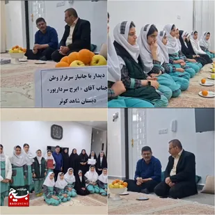 تجلیل از پیشکسوت جهاد و شهادت ایرج سردارپور در گتوند