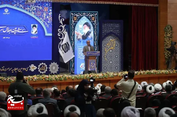 اجلاسیه سراسری نماز